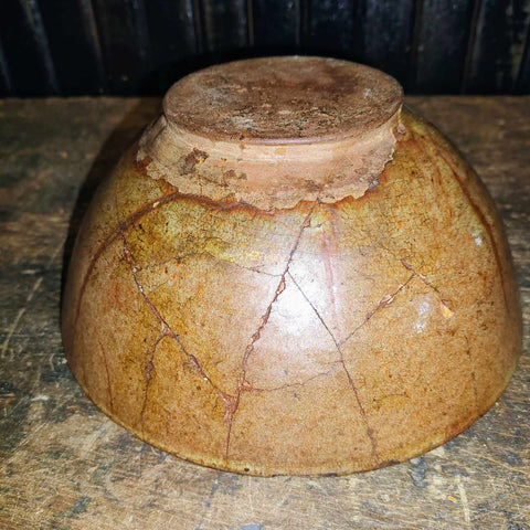 Antique Rustic Bowl