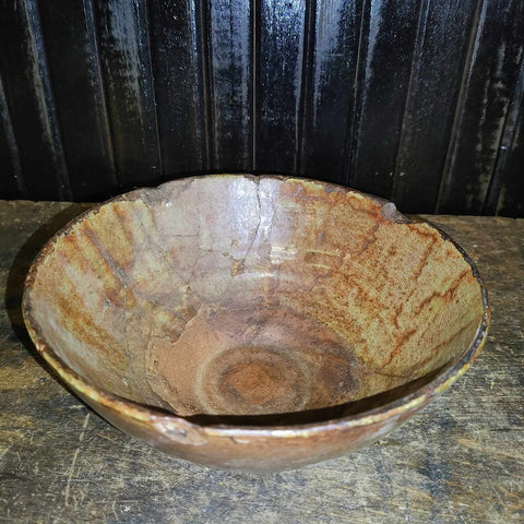 Antique Rustic Bowl
