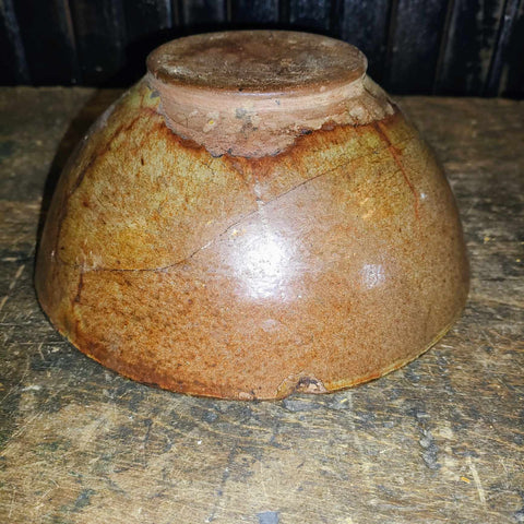 Antique Rustic Bowl
