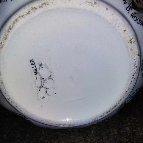 Vintage Chadwick Miller Pitcher