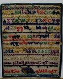 Antique 19th century Sample