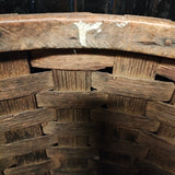 Antique Split Basket