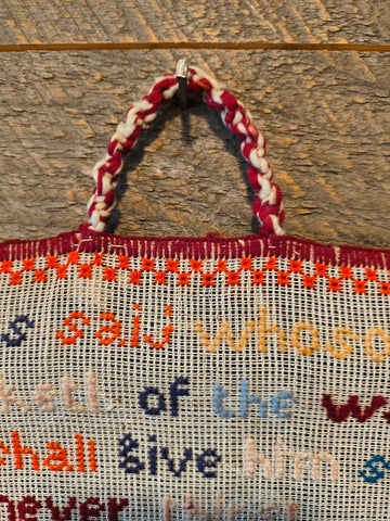 Antique SMALL LATE 19TH CENTURY BIBLICAL QUOTATION & VERSE SAMPLER BY M.M.TAYLOR - 1894