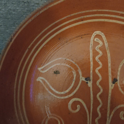 Antique redware 9"