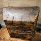 Antique Chinese Rice Grain Harvest Basket Bucket Scoop Measure