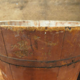Antique Primitive  Wooden Sap Bucket