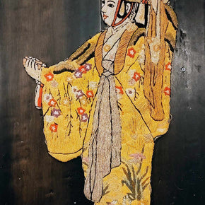 Vintage Cross Stitch Of A Asian Woman